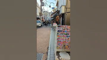 Yanaka Ginza Is A Must Visit In Tokyo Tokyo Japan Tokyotravel Tokyotipps Japantravel 