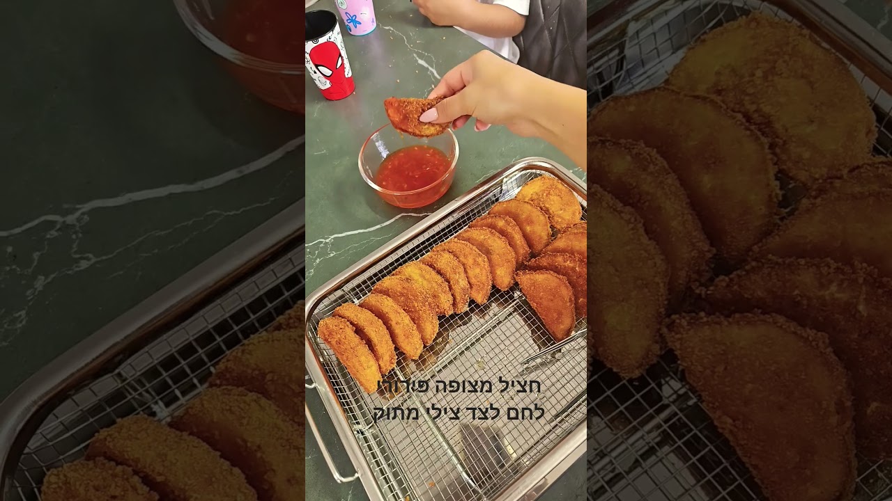 חציל מטוגן בפירורי לחם עם צ'ילי מתוק