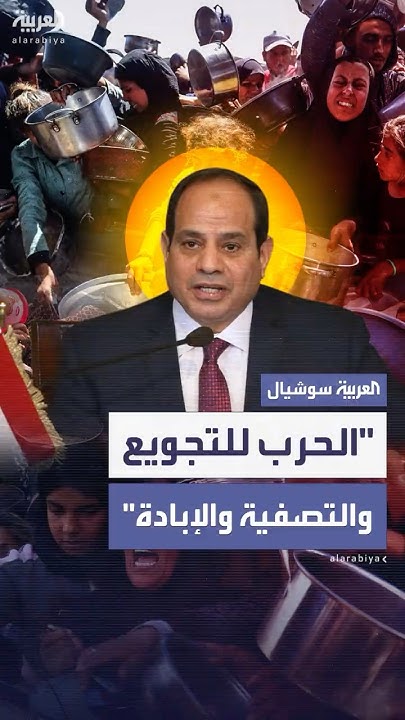    :             
 - نشر قبل 2 ساعة