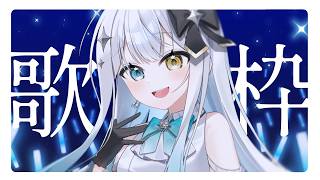 【 歌枠 】ついに明日はライブだね【 #新人vtuber / 宵月れゆり  】