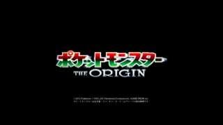 Pokemon: The Origin Trailer Music: Pokemon R/B Opening Sequence & Title Screen + MP3 - Version 1