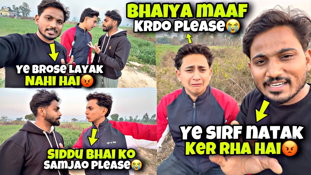 Shaksham Rone lag gya😰|Siddu bhai please maaf krdo😨|Kawa h2r