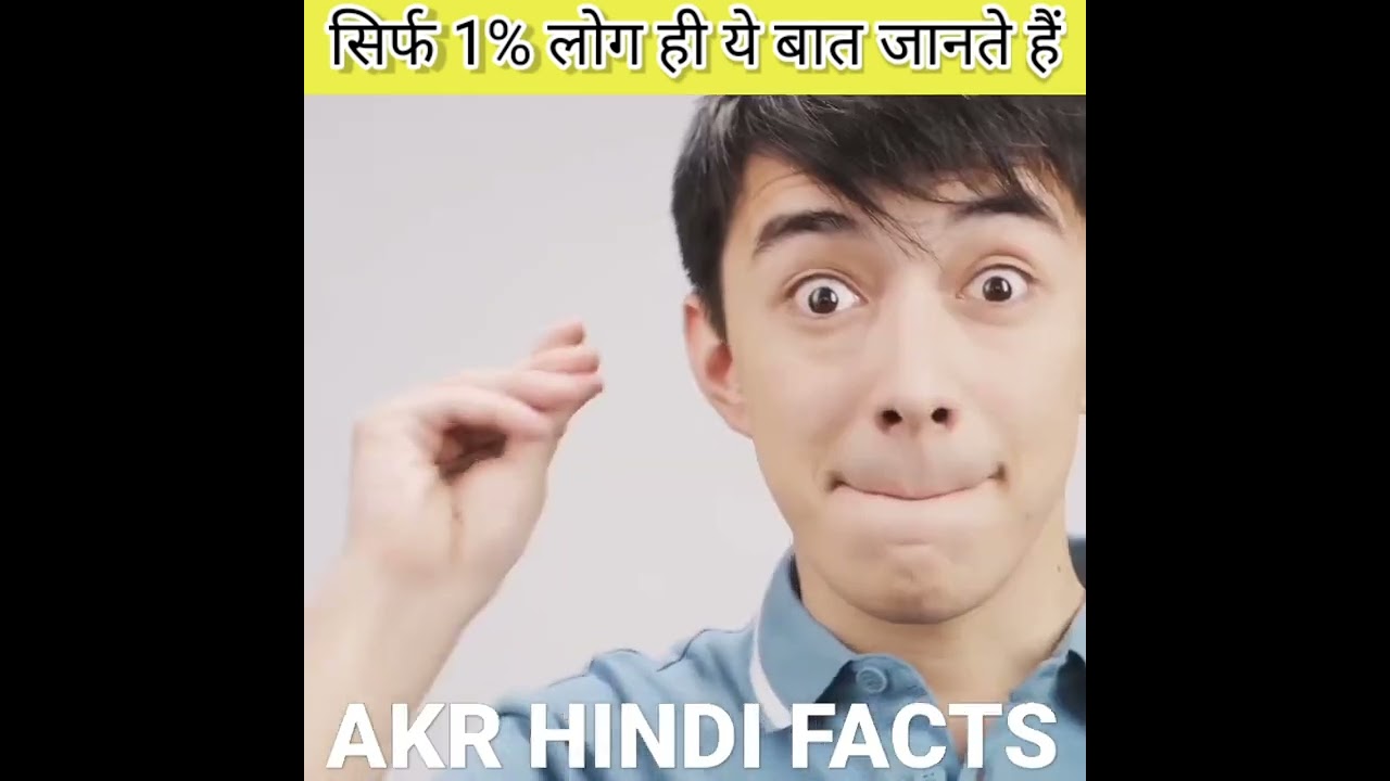 #Akr