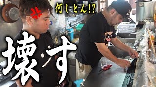 オープン寸前な居酒屋の冷蔵庫壊す！と見せかけて、新しい冷蔵庫プレゼントしてみた！