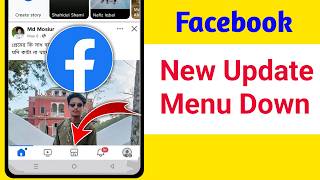 Facebook New Update Menu / Navigation Bar Down 2026 || Change Menu Top To Bottom