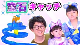 【対決】ビックストリームそうめんスライダーで宝石キャッチバトル！