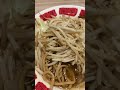 【バーミヤン】濃厚ラーメン3種を食べ比べ‼️バミ郎そば＆味噌バミ郎が衝撃の旨さ🍜🔥