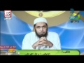 Sheikh Alaa Saeed Apologizes To Al Ibrashi 