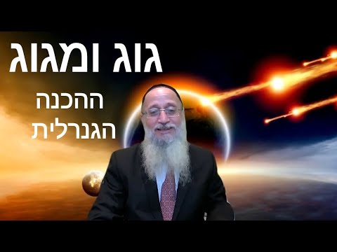 וִידֵאוֹ: טמפרטורה באיחוד האמירויות לפי חודשים: מתי עדיף להירגע, טמפרטורת המים והאוויר, טיפים לתיירים