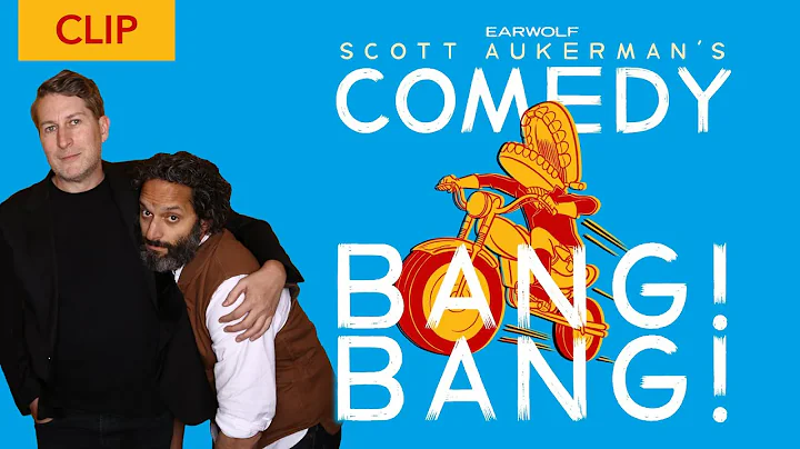 Comedy Bang Bang - Jason Mantzoukas Hates the Plug...