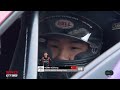 🇨🇳 直播 | 珠海站 | 第二回合正赛 | SRO GT杯2026