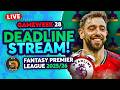 FPL GW28 DEADLINE LIVE STREAM 🚨 | BRUNO CAPTAIN? 🤔 | Fantasy Premier League 2025/26