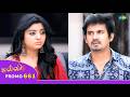 Malli Serial | Episode 661 Promo | 28th Feb 26 | Nikitha | Vijay | Saregama Dice TV Shows Tamil