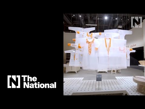 House Of Artisans Opens In Abu Dhabi