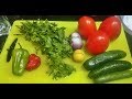 سلطة خضراء | اطيب سلطه رجيم بمكون سري !! Fresh & delicious green salad