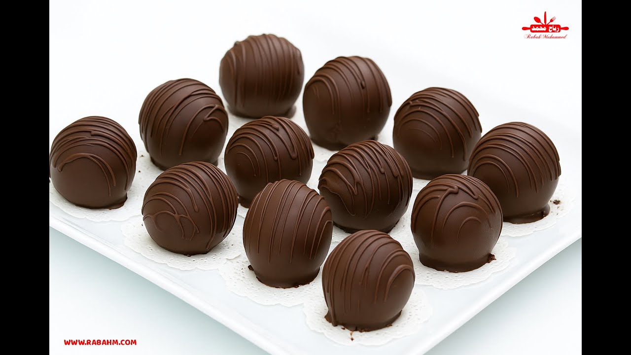 عندك كيك قديم و شوكولا حضري معي كرات الشوكولاته السريعة والشهية اطيب من الجاهز مع رباح محمد