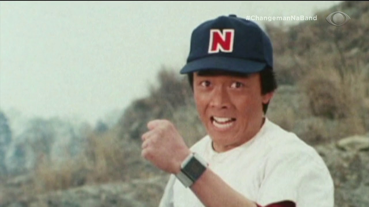 Changeman - Bola Dragão