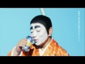 キリン氷結CM あたらしくいこう 志村けん 篇 よいではないか キリン氷結CM あたらしくいこう 志村けん 篇 よいではないか