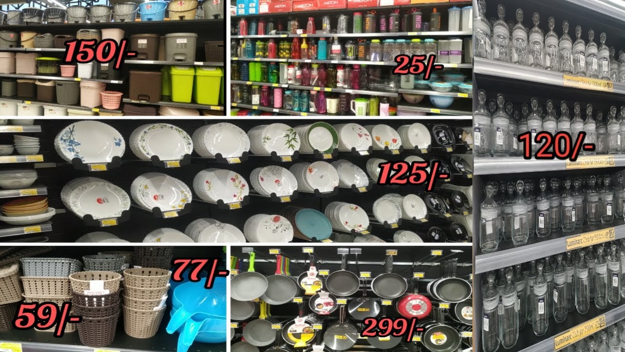 Lulu Hypermarket |A-Z  Kitchen Gadgets| தேடினாலும் கிடைக்காத பொருட்கள் #coimbatoreshopping