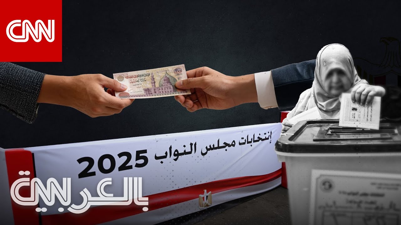 �������� ���� ���.. ���� ����� ���� �������
 - نشر قبل 18 دقيقة