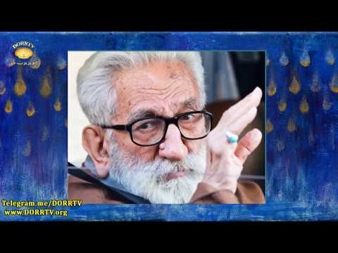 غم زمانه خورم یا فراق یار کشم به طاقتی که ندارم کدام بار کشم