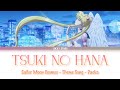 Full lyricskanromeng tsukino hana  sailormoon cosmos  theme song  daoko