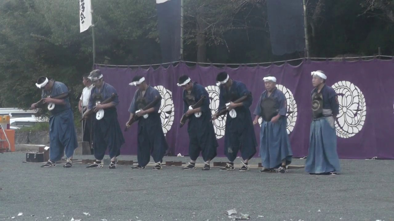 平成30年9月 秋月藩砲術 林流抱え大筒 演武 YouTube