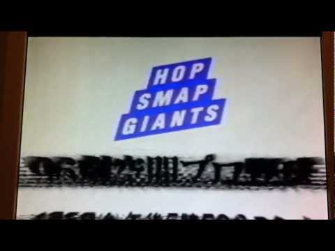 SMAP 1996年 ジャイアンツ