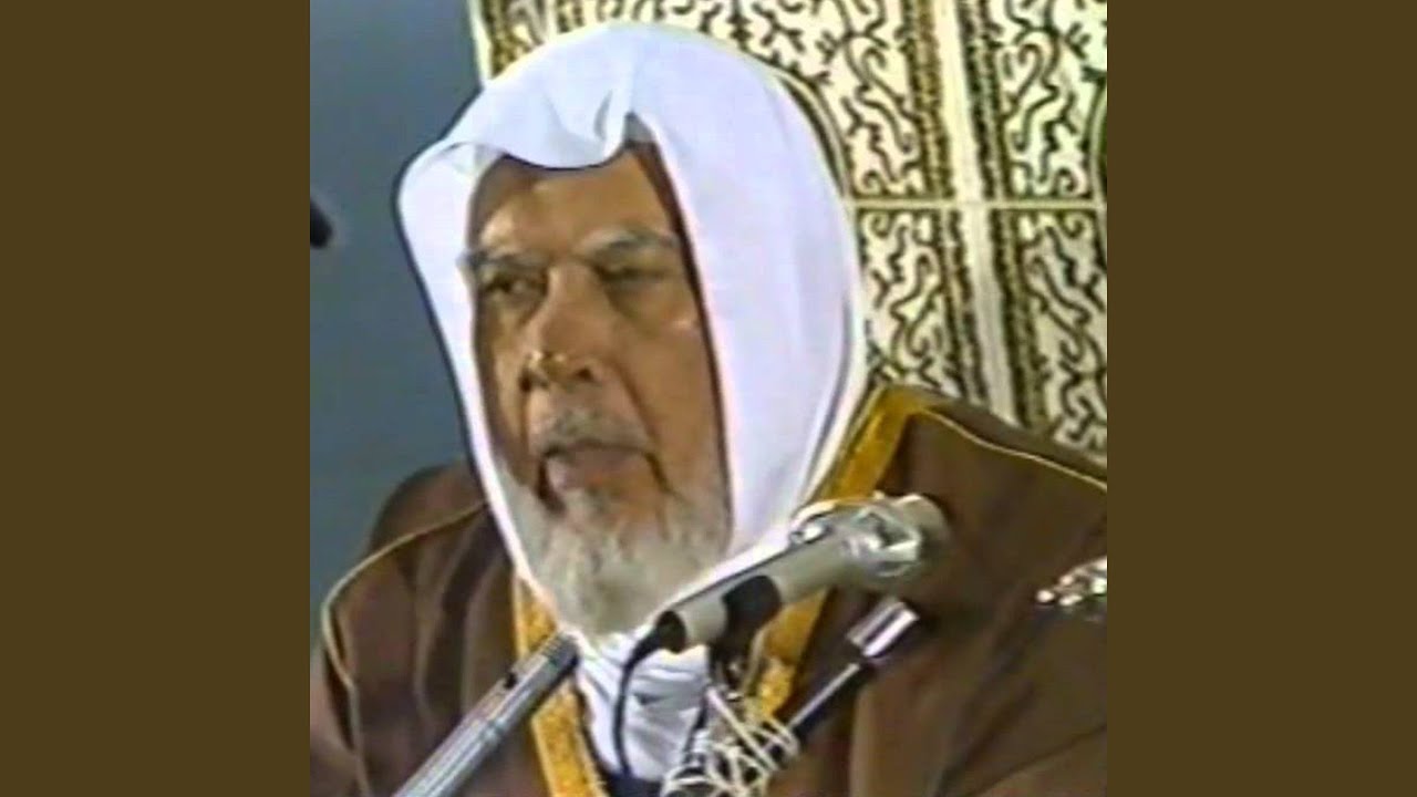 صفة الأولياء