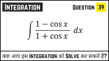 Integration series | integration of 1-cosx | integration of 1+cosx | class 12 | iit jee | Epselon