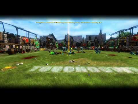 Blood Bowl Chaos Edition сетевые баталии