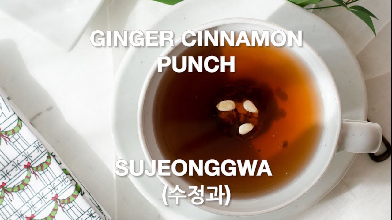 How to make Sujeonggwa - Ginger Cinnamon Punch and Frozen Slushy