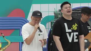 ??? (Site Access) @ Playa La Fiesta (7 Jul 2019)