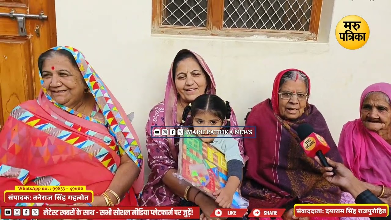 #बाड़मेर