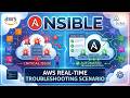 Ansible Execution Successful but Nothing Changed? 🤔 | AWS Real-Time Troubleshooting Scenario