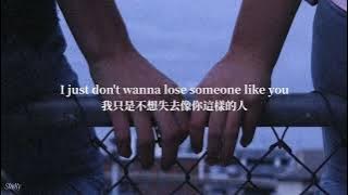 我不想失去你也不想離開你｜Diego Gonzalez - You & I｜英繁中字