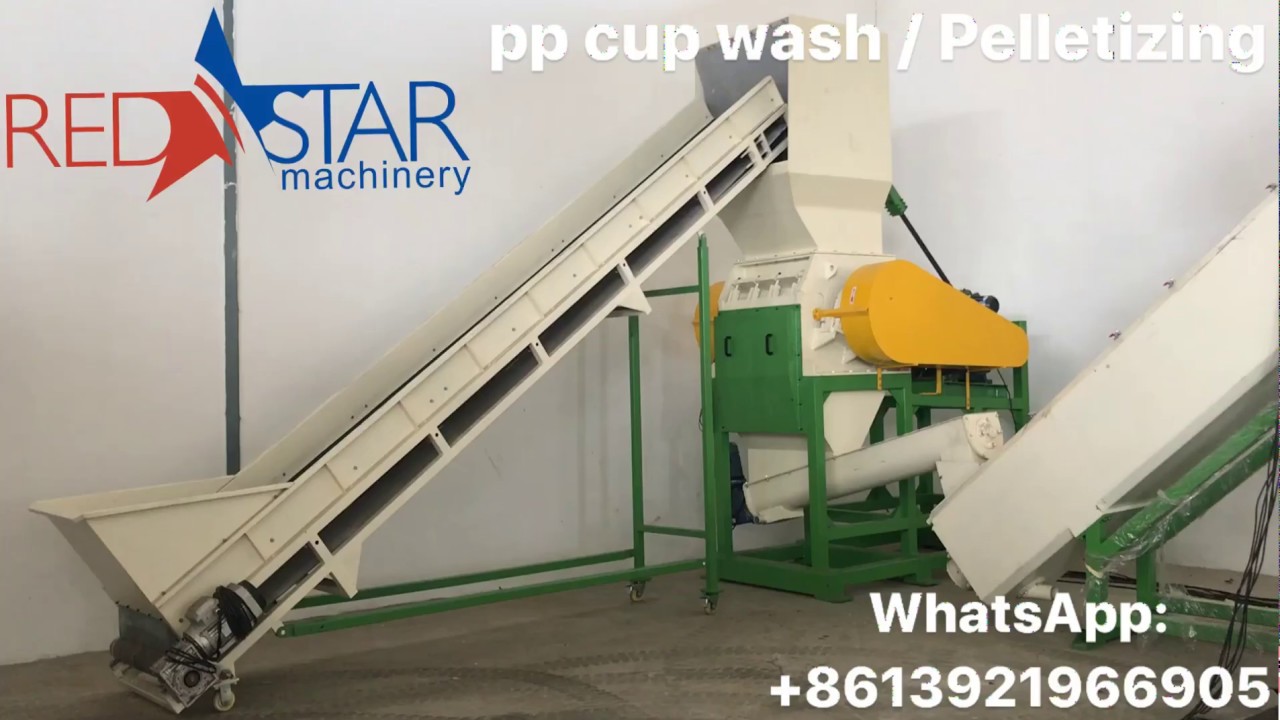 HDPE plastic bottle, basin, bucket plastic washing recycling machine