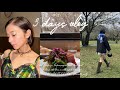 3 days vlog : Burberry イベント🇬🇧、友達とランチ🍽️、ANNA SUI25AWコレクションの様子