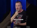 Половое воспитание в школе | Константин Бутаков | StandUp PATRIKI