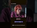 PARK YUCHUN 『153cm』歌詞字幕
