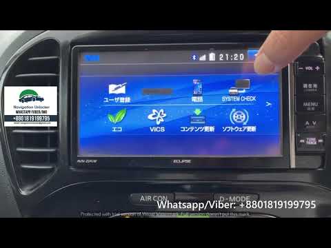 Eclipse AVN-Z04iw SD software download and password unlock - YouTube