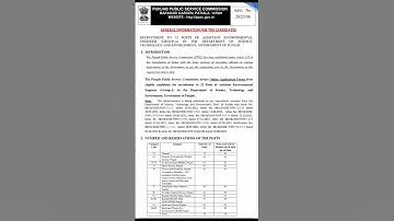 PPSC RECRUITMENT 2022 | PPSC Assistant Environmental Engineer Group A Recruitment
