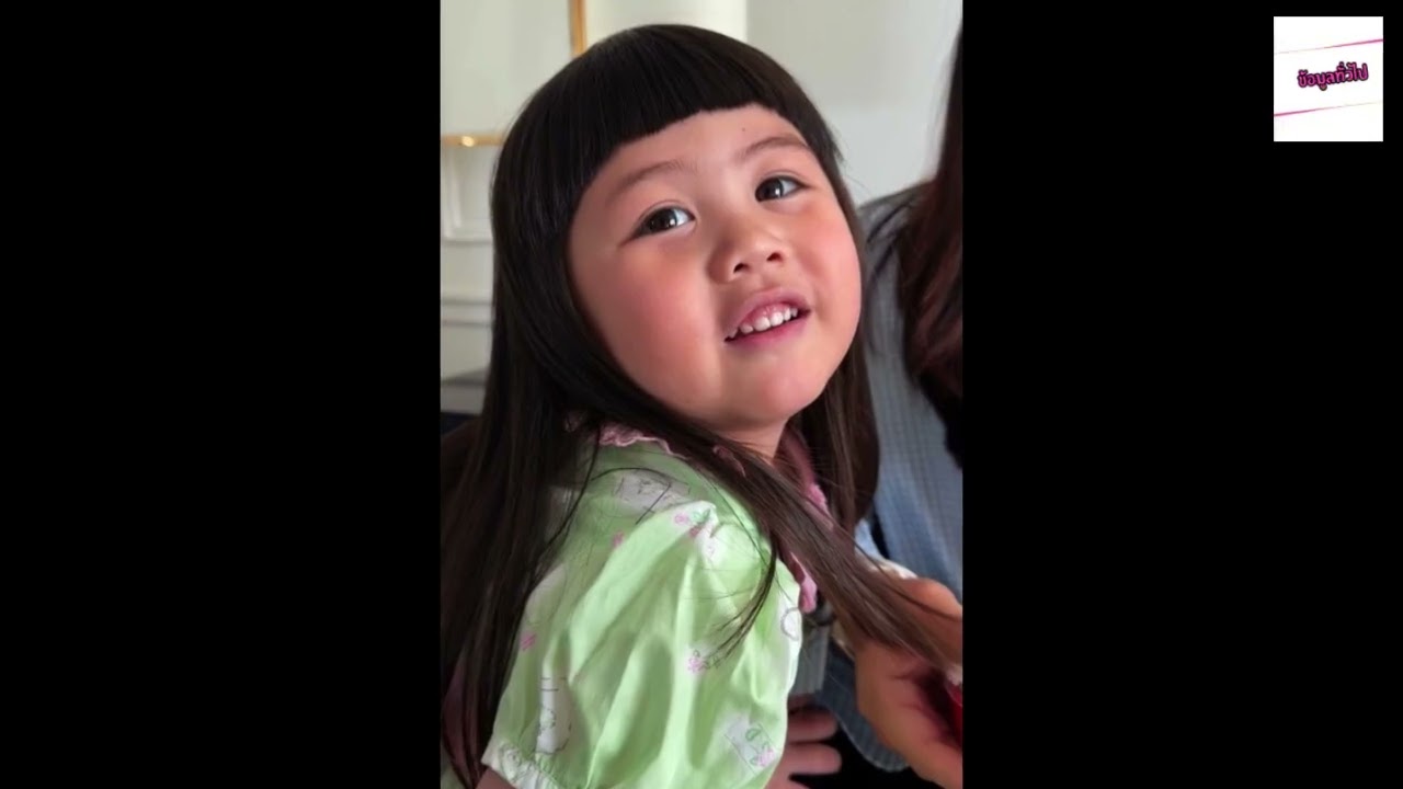 น้องเกล  ซีอีโอบริษัทชีเสิร์ฟ เปิดรายได้สุดปัง ส่องลิสต์พรีเซนเตอร์  แม่ชม  ยังแพ้