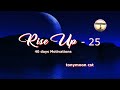 Rise Up video 25