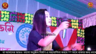 Roi Roi Binale Rm My Media