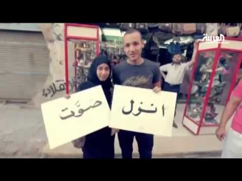 بشرة خير أغنية 2014 واجتاحت العالم العربي