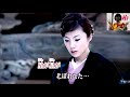 濡れた笹の葉/山内惠介/池老師伴奏/すずめ14妹カバー