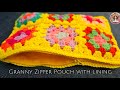 Easy Crochet Granny Zipper Pouch with Lining | Quick & Simple Complete Guide | Beginner friendly