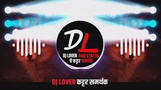 TUZYA USALA LAGEL KOLHA COMPETITION VS DILOUG MIX UNRELEASED SONG DJ HRUSHI AND DJ MANGESH REMIX