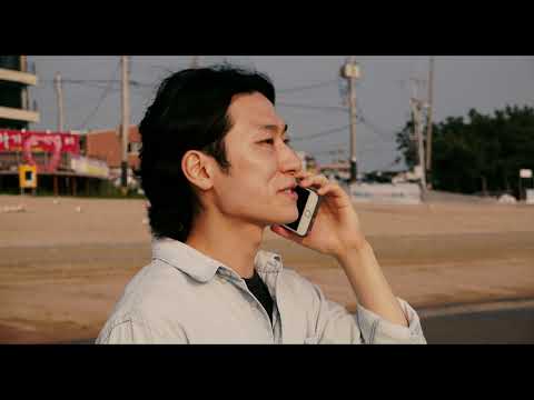 9회 인천독립영화제 트레일러 공개